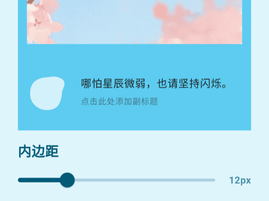 PhotoColors实况图片导出与关键帧提取